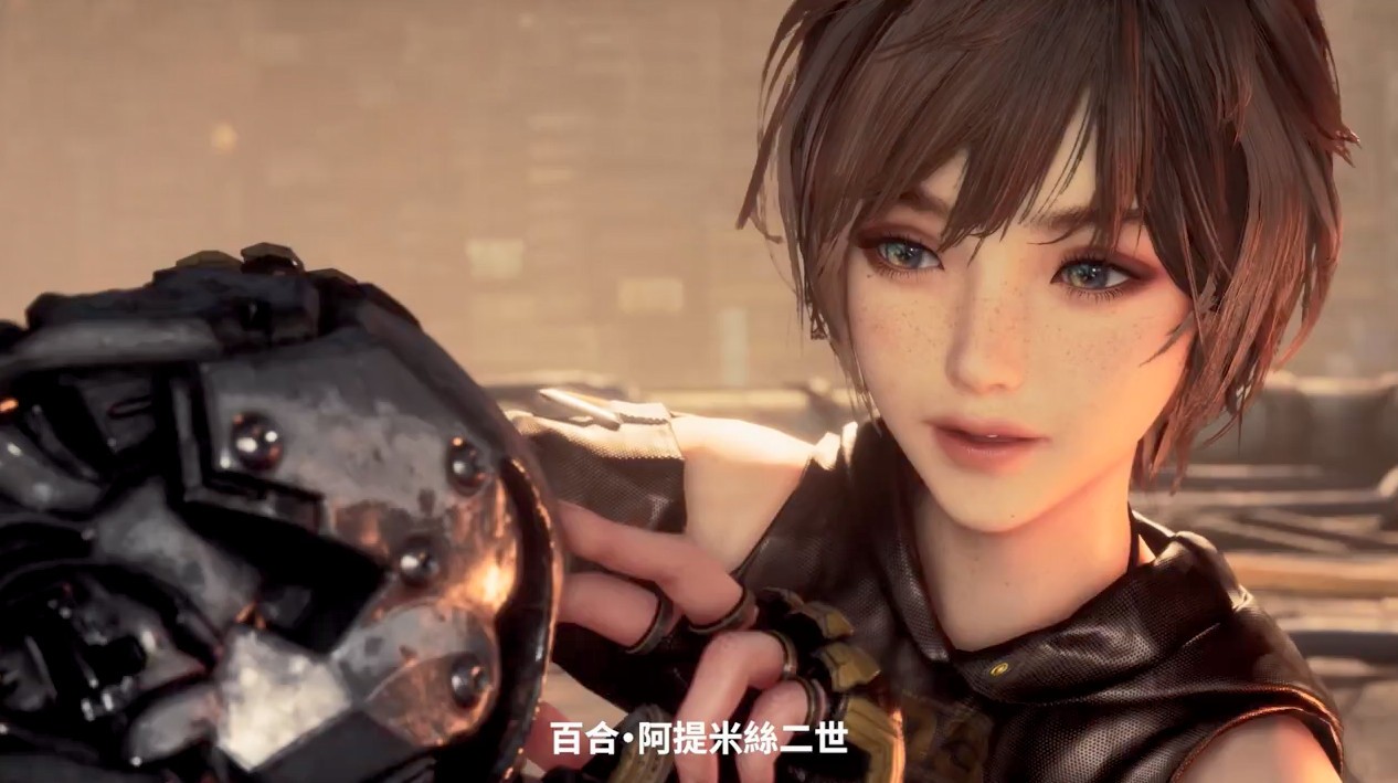 《星刃》新一期游戲角色介紹視頻——百合