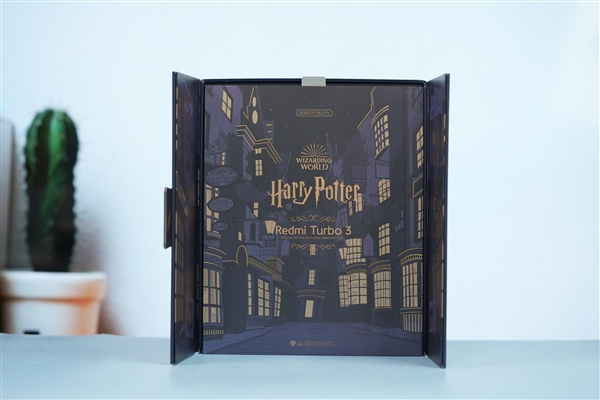 哈迷必備潮品！Redmi Turbo3哈利波特版圖賞