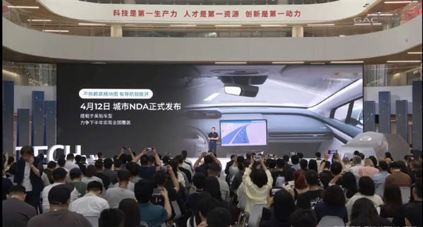 資本不信固態(tài)電池、就像法海不懂愛！