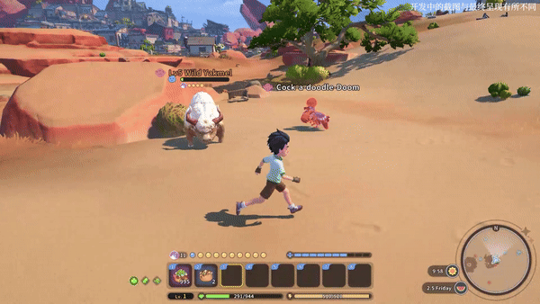 《沙石鎮(zhèn)時光》近日官宣加入獨游「iii計劃」！   多人模式跨平臺聯(lián)機將于今夏正式開啟！