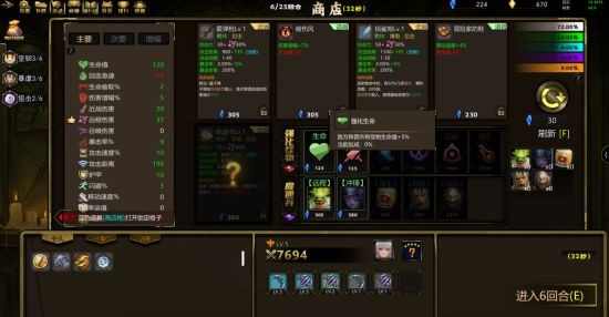 KK官方對(duì)戰(zhàn)平臺(tái)《暴走英雄》全新“兔羊”模式開(kāi)啟  PVP“背刺”爽樂(lè)無(wú)限 ！