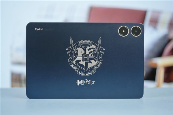 全球首款哈利波特平板！Redmi Pad Pro哈利波特版圖賞