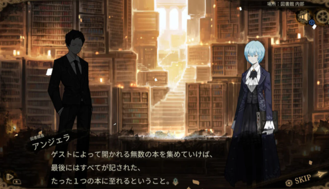 《廢墟圖書館》Switch版預(yù)購開啟 劇情回合制卡牌戰(zhàn)斗