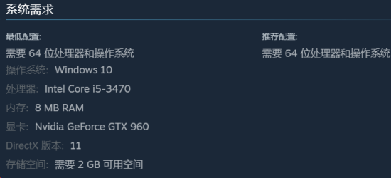 傳統(tǒng)神話動作Rogue《寶蓮燈：太子沉香》正式版現(xiàn)已發(fā)售！首周九折！