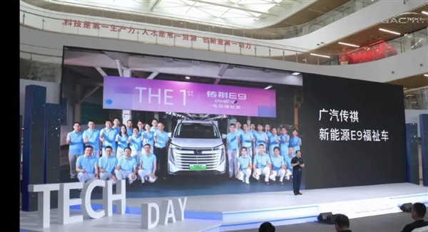 資本不信固態(tài)電池、就像法海不懂愛！