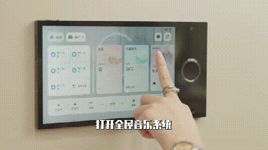 華為正式發(fā)布 打造 未來家 ，提升幸福感（華為正式發(fā)布打造）(5)