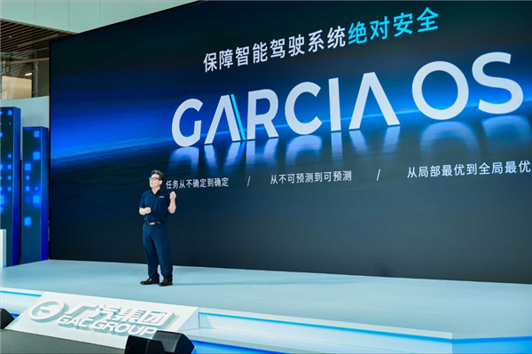 資本不信固態(tài)電池、就像法海不懂愛！