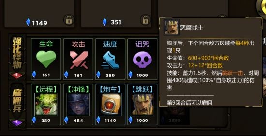 KK官方對(duì)戰(zhàn)平臺(tái)《暴走英雄》全新“兔羊”模式開(kāi)啟  PVP“背刺”爽樂(lè)無(wú)限 ！