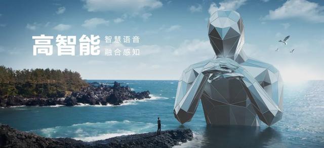 華為正式發(fā)布 打造 未來家 ，提升幸福感（華為正式發(fā)布打造）(10)