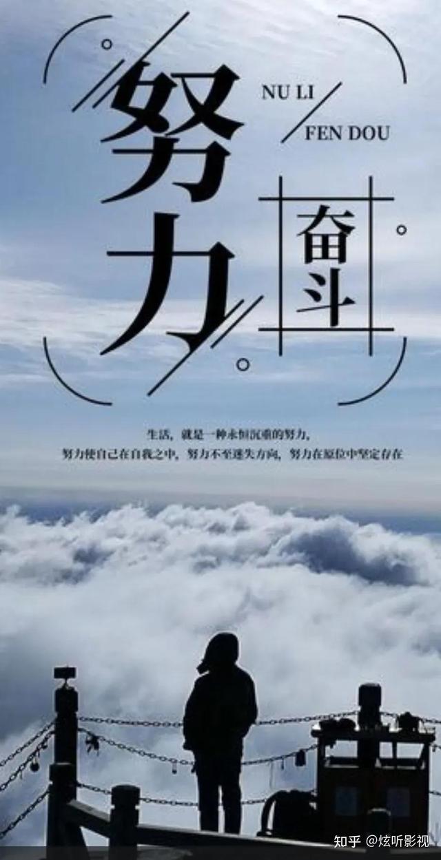 任正非發(fā)展華為的歷程，你學(xué)到了嗎（任正非發(fā)展華為的歷程）(3)