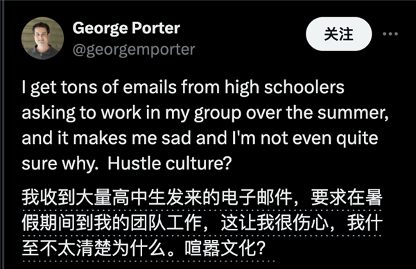 NeurIPS開辟高中賽道引爆爭議！網(wǎng)友：代理人戰(zhàn)爭要開始了