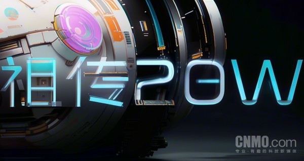 為什么iPhone充電速度那么慢：原來有這四點原因