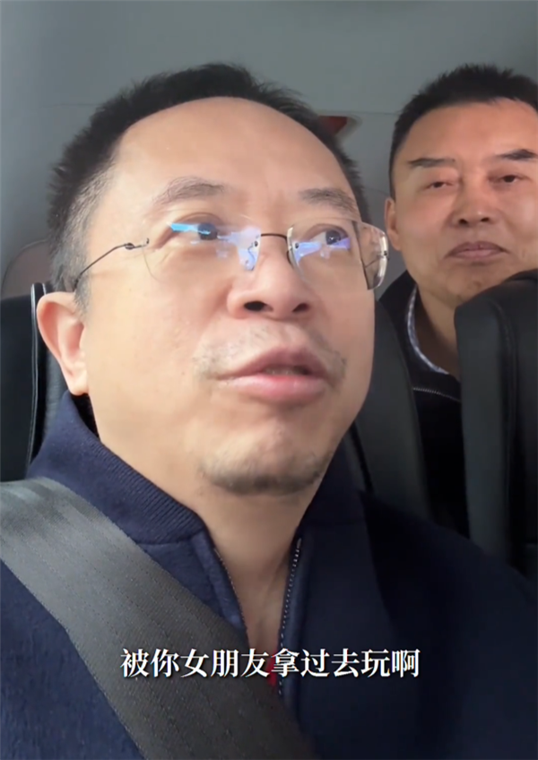 周鴻祎支持雷軍：手機(jī)導(dǎo)航非常必要 不然會被女朋友拿去檢查