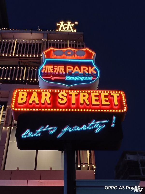 全球唯一一款滿級防水手機！OPPO A3 Pro上手