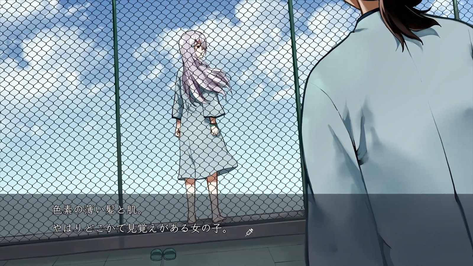 恐怖冒險ADV《妄想兇療院》新預(yù)告 4月26日發(fā)售