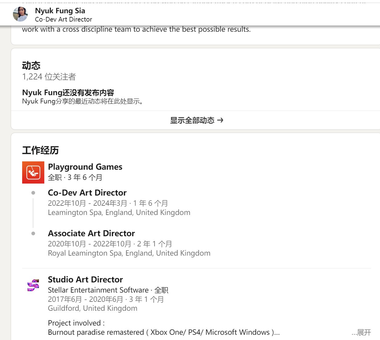 新《神鬼寓言》開發(fā)疑似接近尾聲 多個(gè)高級(jí)開發(fā)者離開