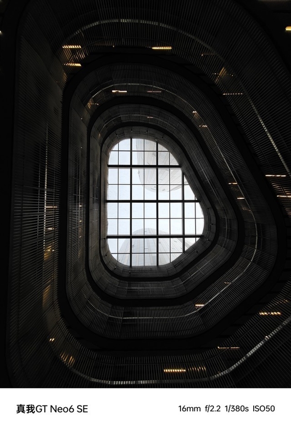 新一代旗艦射門員！真我GT Neo6 SE上手