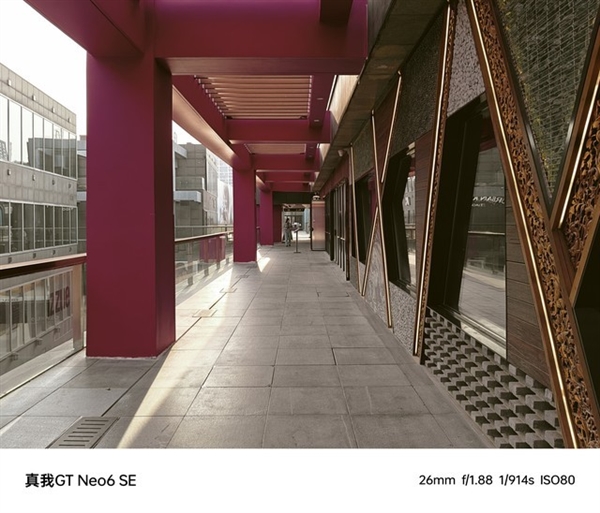 新一代旗艦射門員！真我GT Neo6 SE上手