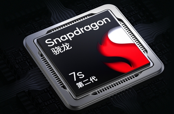 2.5K高刷大屏+驍龍芯！Redmi Pad Pro今日首銷：1499元起！