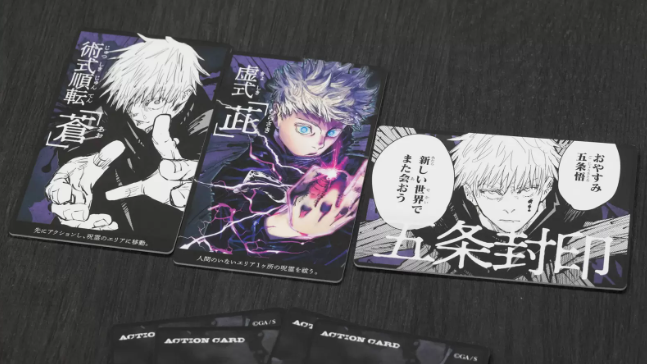 《咒術(shù)回戰(zhàn) 咒靈逃走》桌游5月23日發(fā)售 玩法更有趣