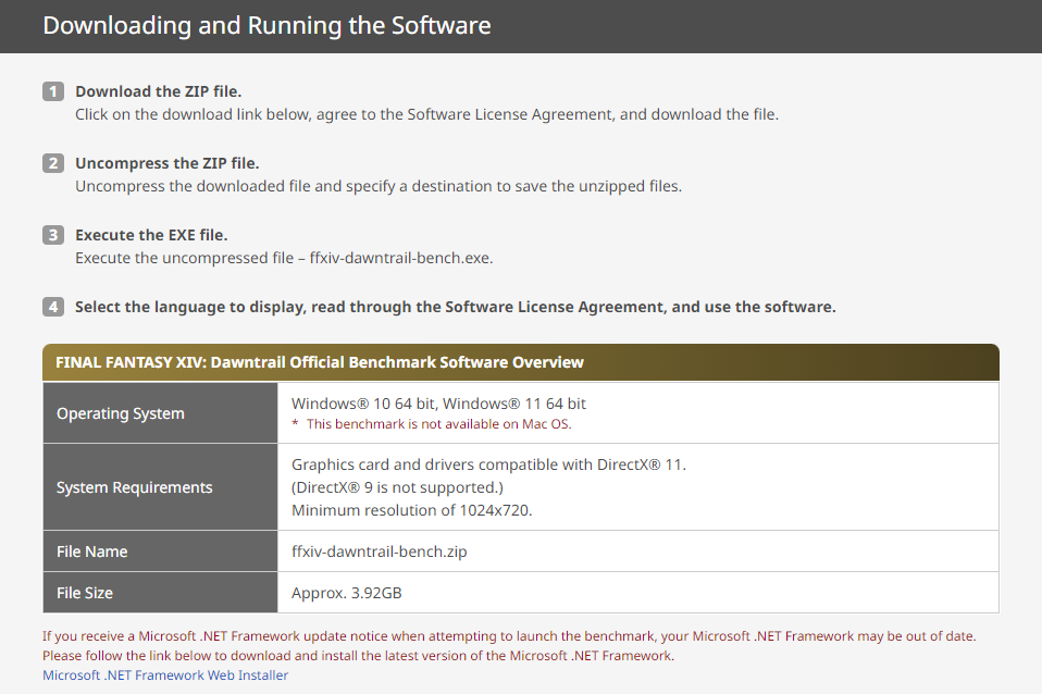 《最終幻想14》官方推出資料片“黃金的遺產(chǎn)”基準測試工具