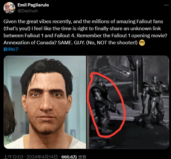 B社設(shè)計(jì)師曝光《輻射4》隱秘設(shè)定 男主內(nèi)特曾在一代當(dāng)過(guò)劊子手