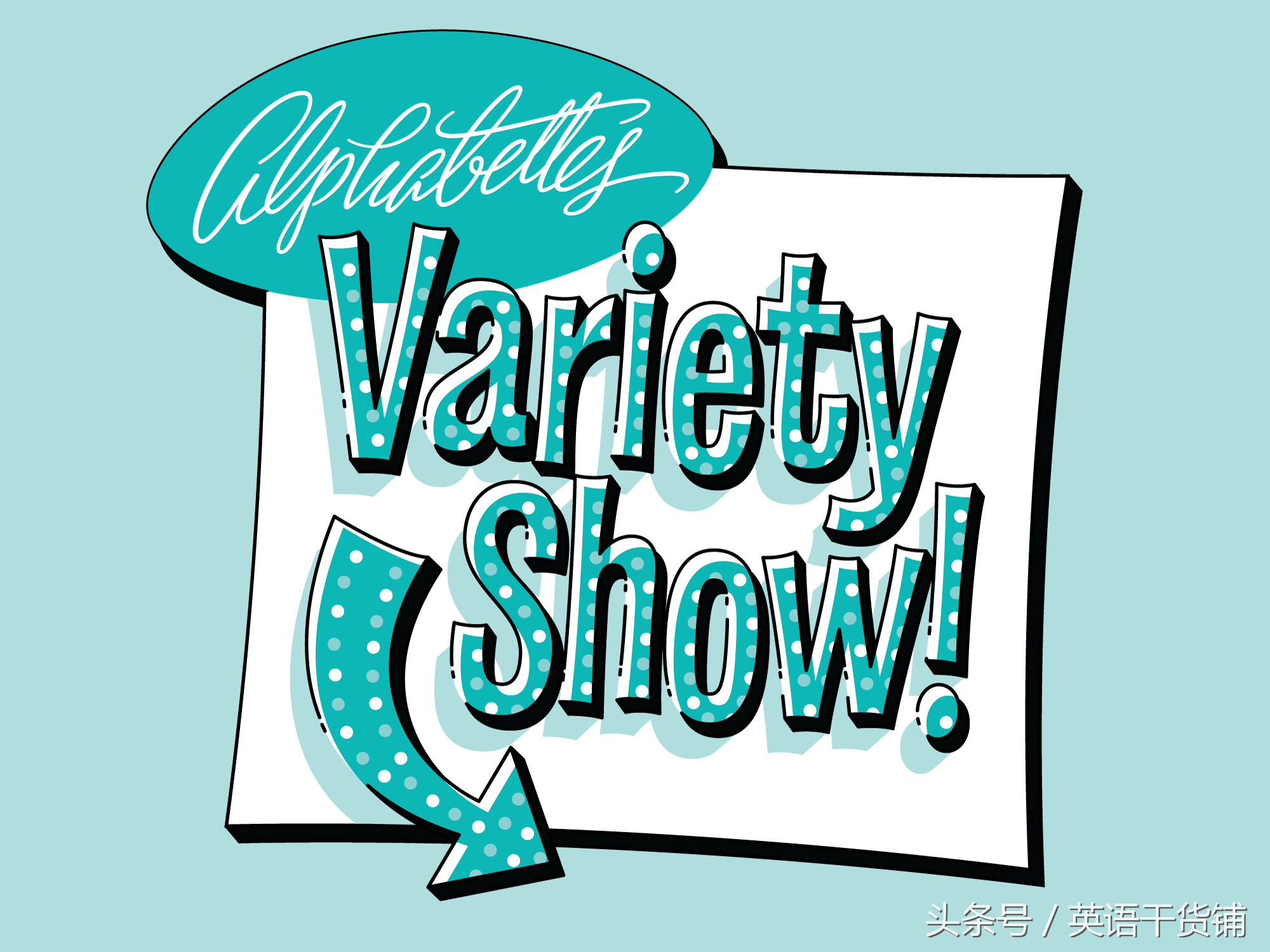 美國選秀節(jié)目有哪些（推薦六部國外優(yōu)質(zhì)綜藝節(jié)目） 6