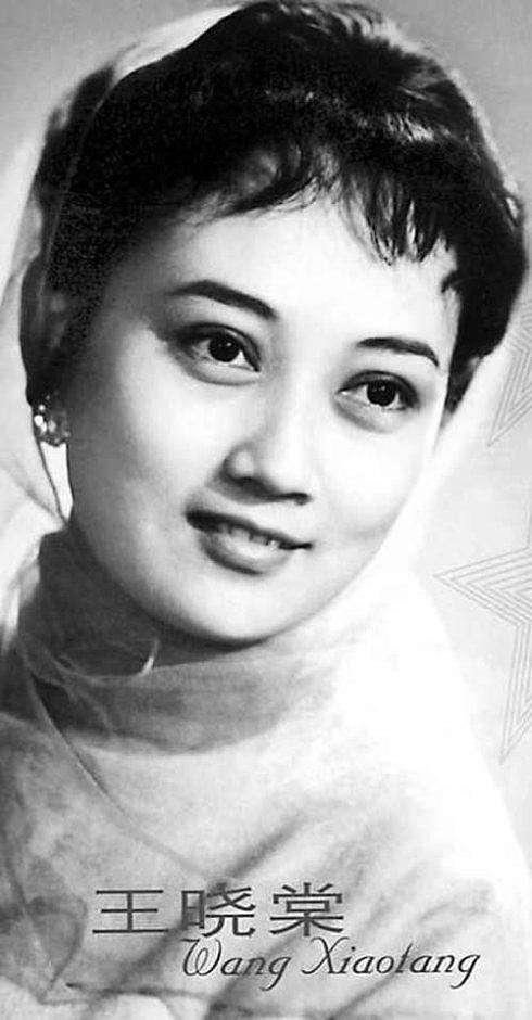 王曉棠 上世紀(jì)家喻戶曉的女將軍，60后們的女神，如今卻少有人知（上世紀(jì)家喻戶曉的女將軍）(3)