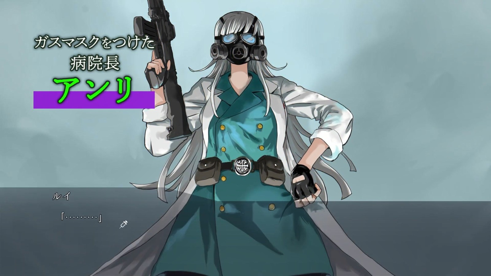 恐怖冒險ADV《妄想兇療院》新預(yù)告 4月26日發(fā)售