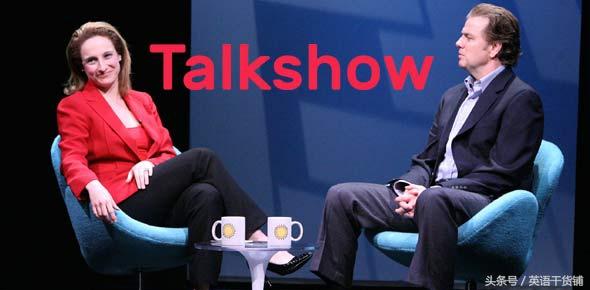 美國選秀節(jié)目有哪些（推薦六部國外優(yōu)質(zhì)綜藝節(jié)目） 20