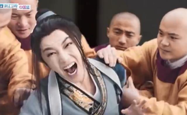 華晨宇扮古裝搞笑cos許仙 顯露出諧星體質(華晨宇扮古裝搞笑cos許仙)(4)