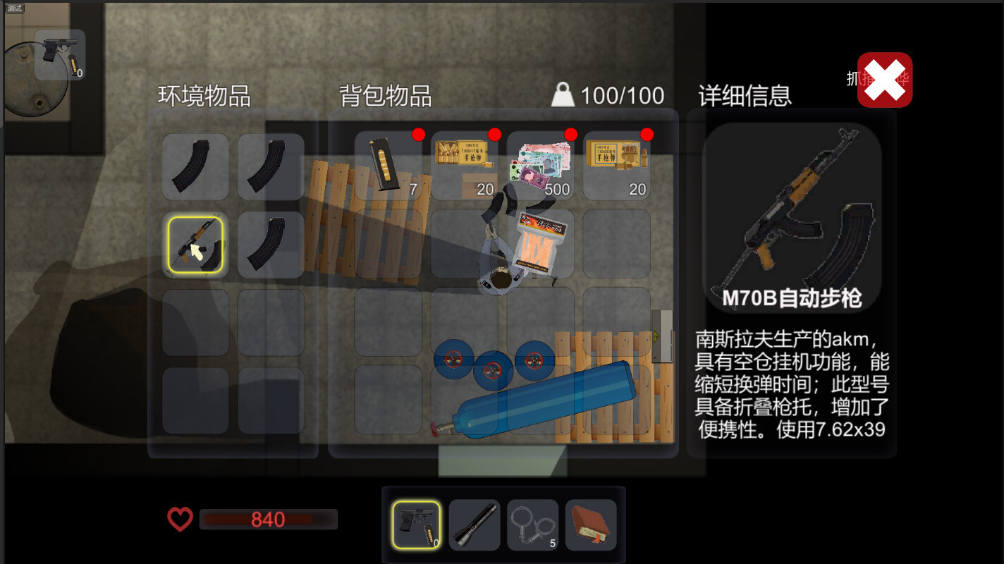 角色扮演動作游戲《銀色盾牌》Steam頁面上線 發(fā)售日待定