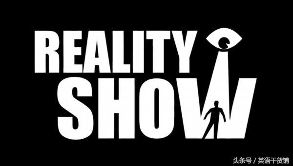 美國選秀節(jié)目有哪些（推薦六部國外優(yōu)質(zhì)綜藝節(jié)目） 10