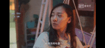 終于有一部劇來教我們如何談戀愛了（終于有一部劇來教我們如何談戀愛了）(9)