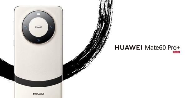 華為P系列改名Pura系列：盤點那些熱門手機名字背后的寓意