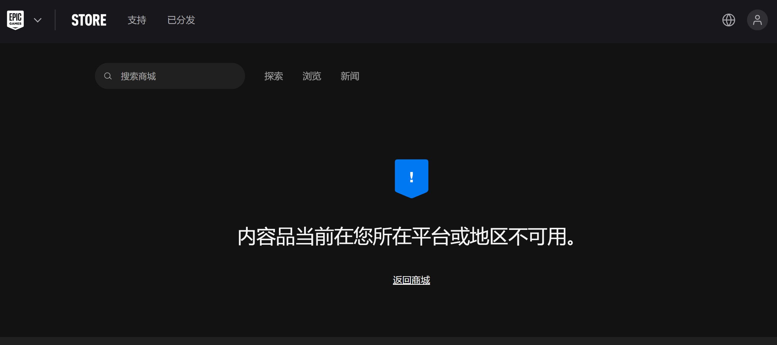 《星球大戰(zhàn)：法外狂徒》有獨(dú)家任務(wù) 為高級版獨(dú)占