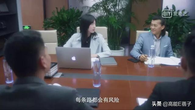 終于有一部劇來教我們如何談戀愛了（終于有一部劇來教我們如何談戀愛了）(60)