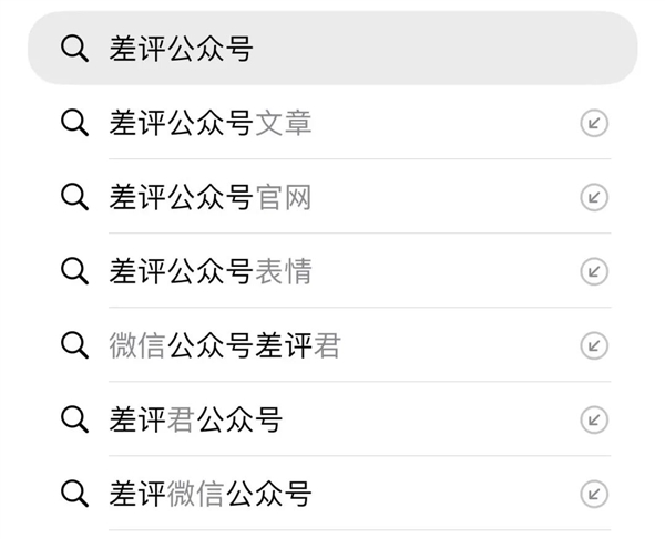 瀏覽器的無(wú)痕模式可不是脫褲子放屁：谷歌差點(diǎn)賠了50億