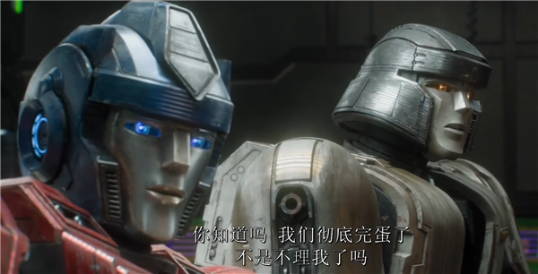電影《變形金剛：起源》首支預(yù)告片發(fā)布：擎天柱、威震天還是好朋友