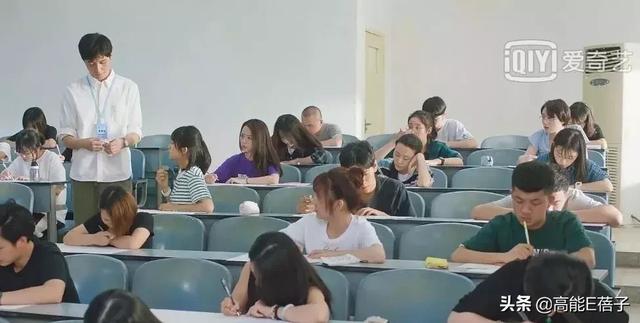 終于有一部劇來(lái)教我們?nèi)绾握剳賽?ài)了（終于有一部劇來(lái)教我們?nèi)绾握剳賽?ài)了）(6)