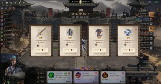 KK官方對(duì)戰(zhàn)平臺(tái)對(duì)抗地圖《斗將》4月18日擺開擂臺(tái)，單挑激斗角逐三國最強(qiáng)