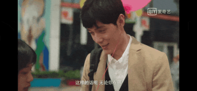 終于有一部劇來(lái)教我們?nèi)绾握剳賽?ài)了（終于有一部劇來(lái)教我們?nèi)绾握剳賽?ài)了）(50)