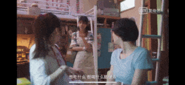 終于有一部劇來(lái)教我們?nèi)绾握剳賽?ài)了（終于有一部劇來(lái)教我們?nèi)绾握剳賽?ài)了）(38)