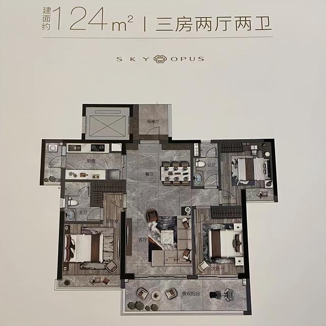 廣州黃埔長嶺居新盤哪來的自信 地價(jià)8千 ，房價(jià)6萬（廣州黃埔長嶺居新盤哪來的自信）(8)