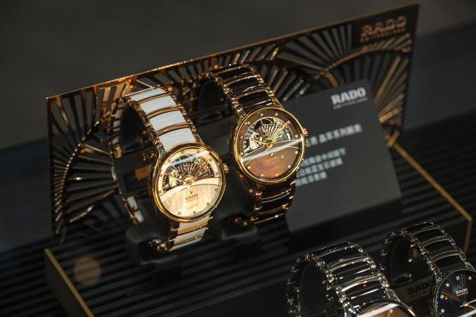 材質(zhì)大師 領(lǐng)航未來風(fēng)潮 Rado瑞士雷達(dá)表亮相2024中國國際消費(fèi)品博覽會(huì)