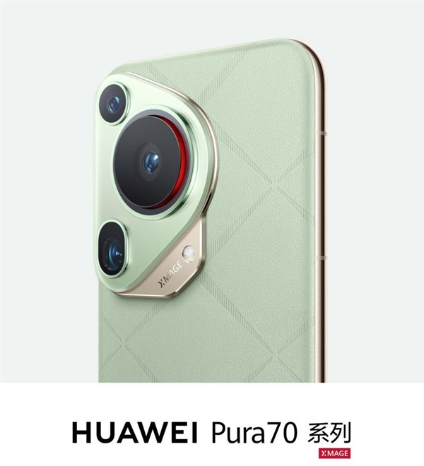 華為Pura 70突襲開售！能從蘋果手中搶回第一嗎