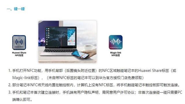 寧可為 垃圾 買(mǎi)單，也不用華為，蘋(píng)果到底好在哪里（寧可為垃圾買(mǎi)單）(5)