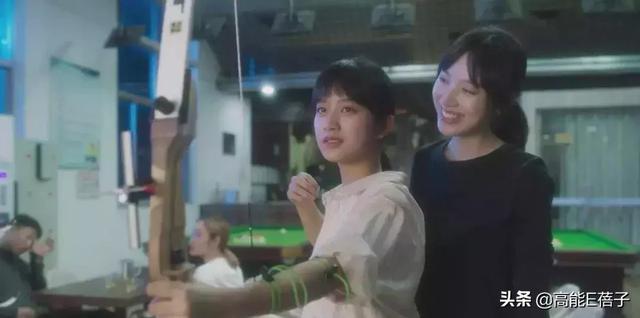 終于有一部劇來(lái)教我們?nèi)绾握剳賽?ài)了（終于有一部劇來(lái)教我們?nèi)绾握剳賽?ài)了）(24)