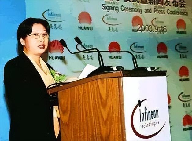 華為最早的創(chuàng)業(yè)者，任正非的左膀右臂，被人成為 華為女皇（華為最早的創(chuàng)業(yè)者）(2)