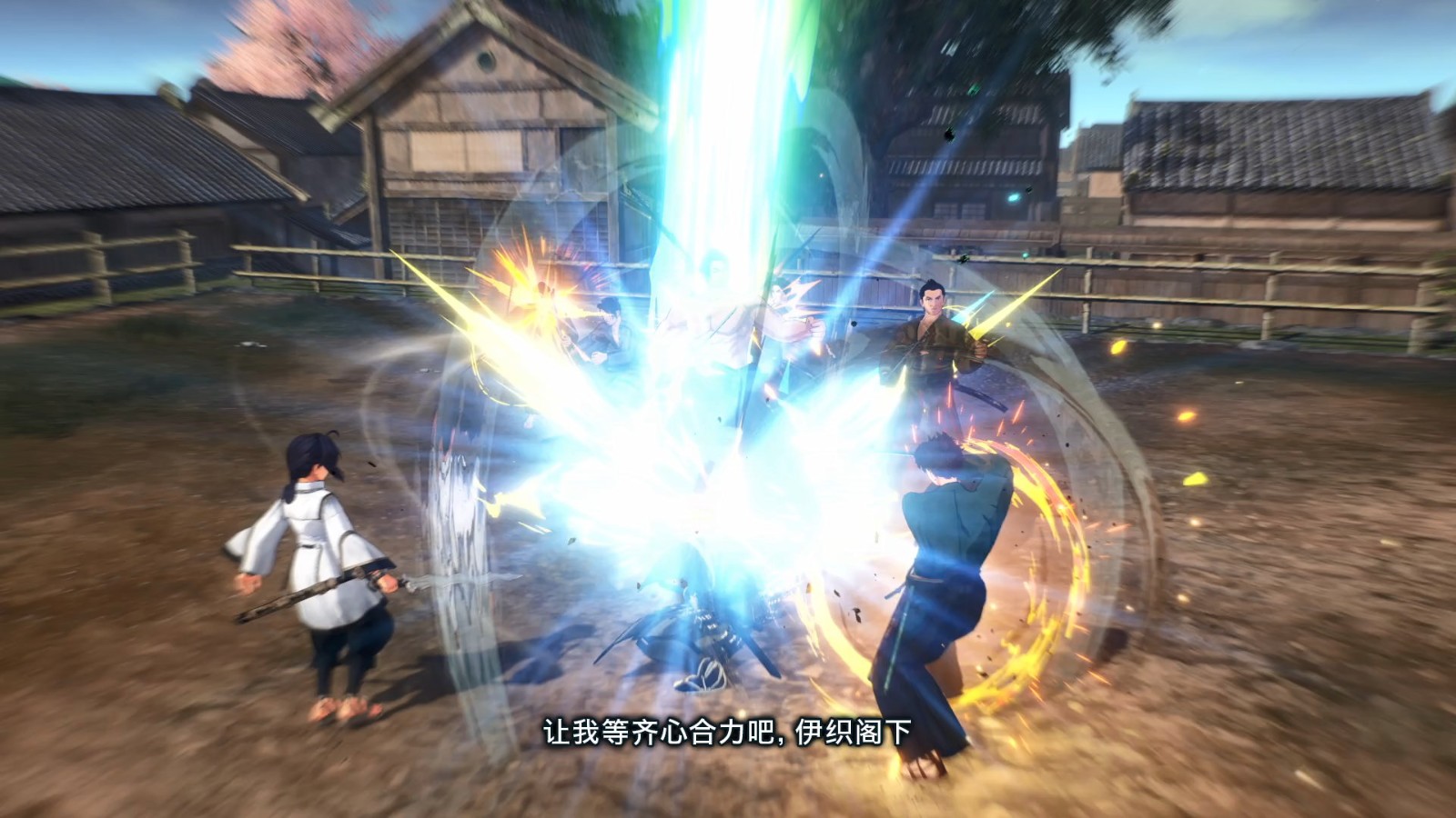 《Fate/Samurai Remnant》DLC“斷章?柳生秘劍帖”新預告 現(xiàn)已解鎖發(fā)售